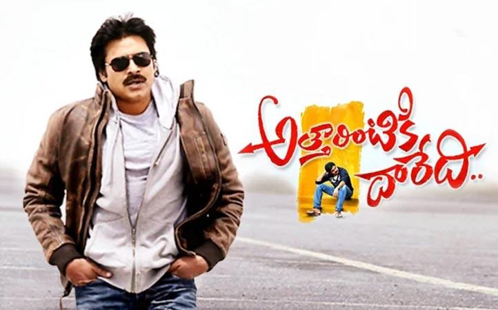 Filmmakers Titles Inspired By Attarintiki Daaredi