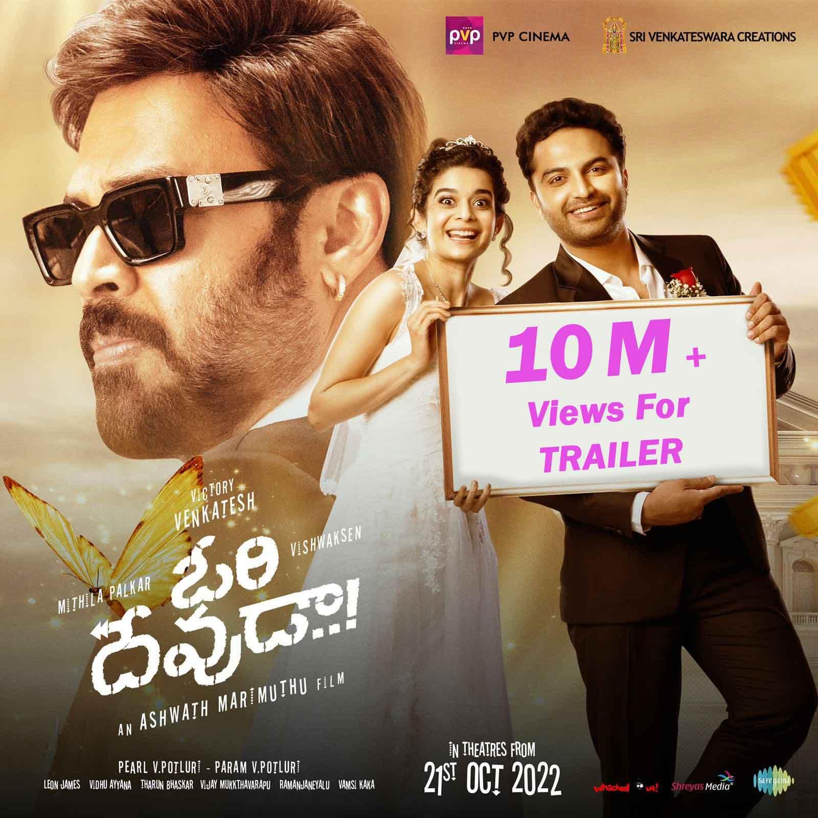 Ori Devuda Garners 10 Million Views