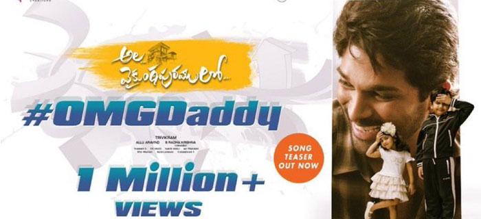 AVPL OMG Daddy Song Release Date out