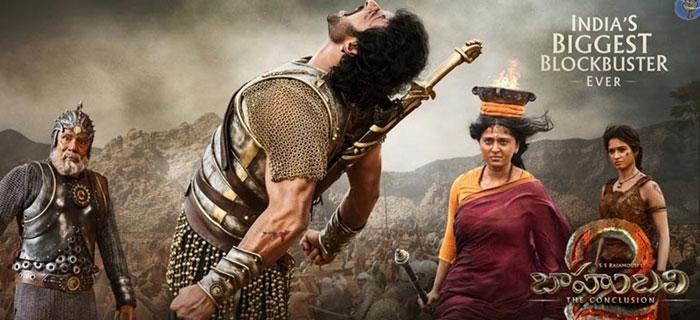 Baahubali 2 13 Days Collections