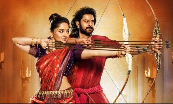 Baahubali 2 17 Days Collections