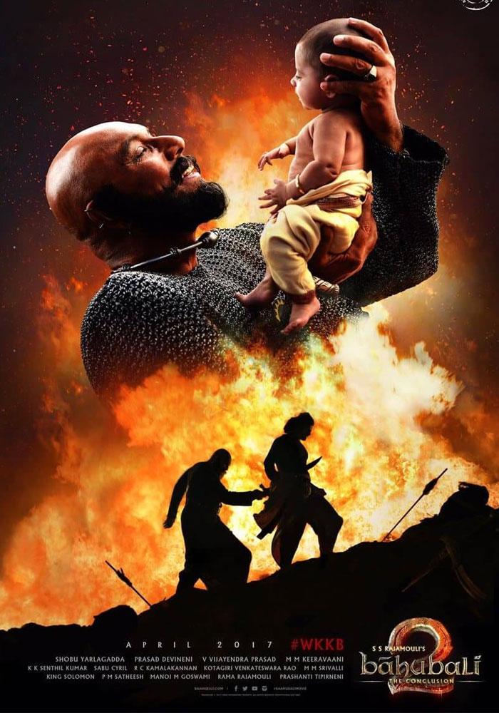 Baahubai 2 1st Day WW Collections