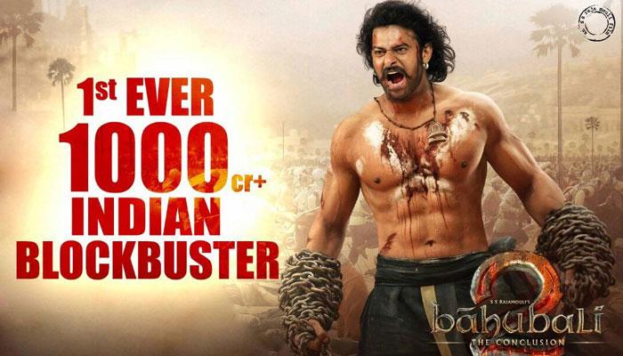 Baahubali 2 Nine Days Collections