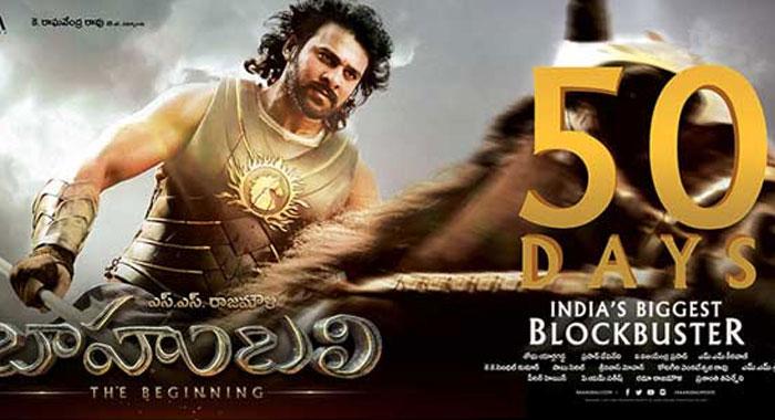 BB 2 China Release Delayed, Screens Reduced!