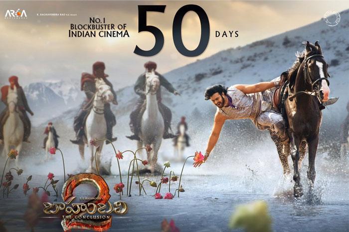 Baahubali 2 Telugu 50 Days Direct Centres