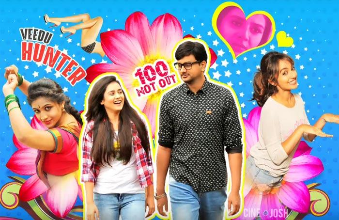 Releasing Today: Babu Baga Busy