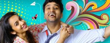 Babu Baga Busy Review