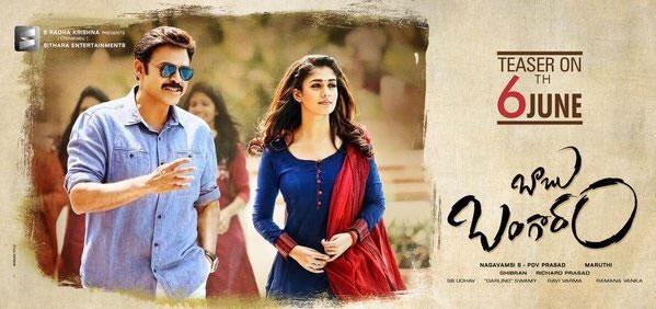 Venky &amp; Nayan Looking Great