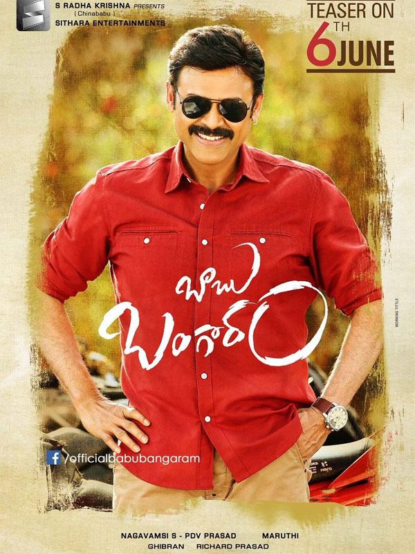 Babu Bangaram Teaser Review