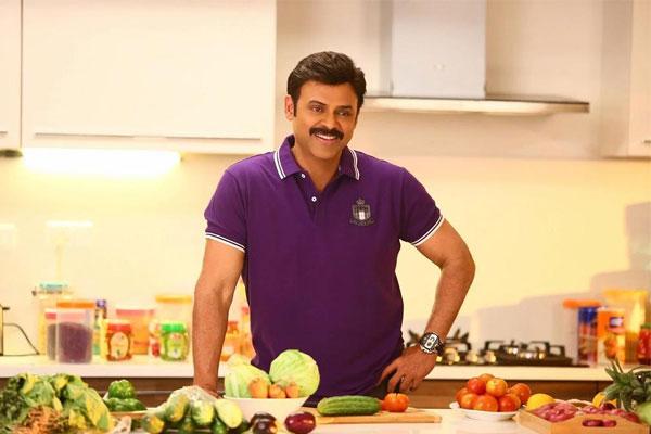 Babu Bangaram 3 Days WW Shares
