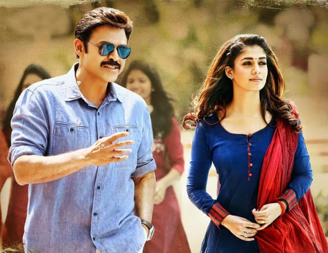 Babu Bangaram Feelers for PP?