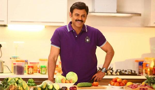 Babu Bangaram Trailer Review