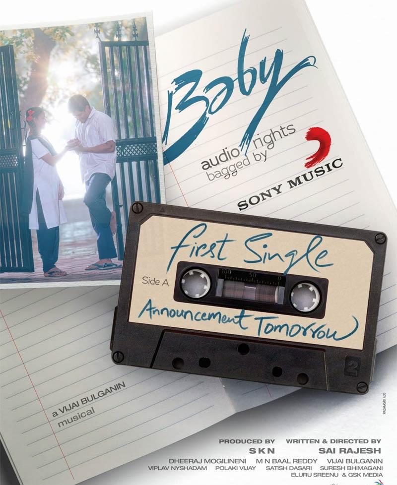 Sony Music Acquires Baby Audio Rights For High Price