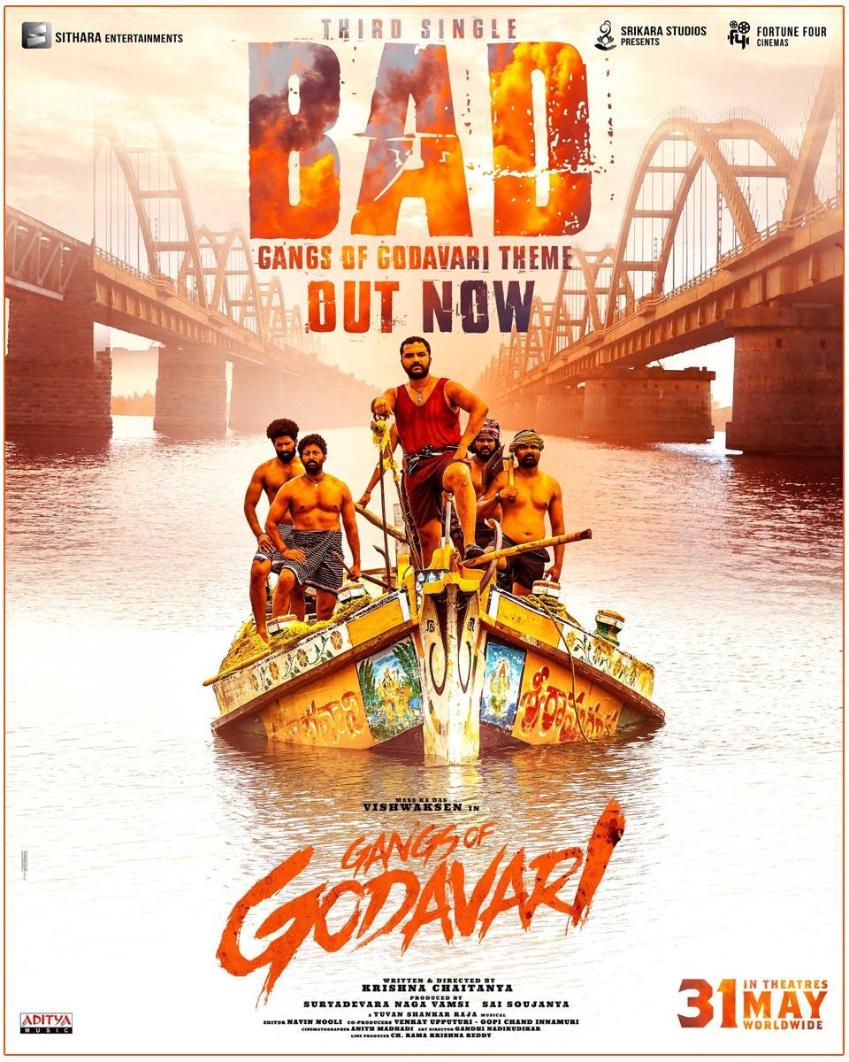 Catchy Theme Of Gangs Of Godavari Is Out Now
