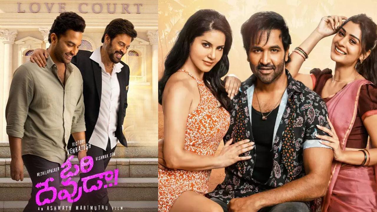 These Two Films Lost Heavily Due To Competition
