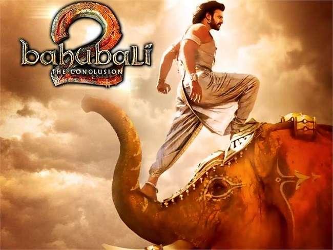 Baahubali Producers Illegal Earning