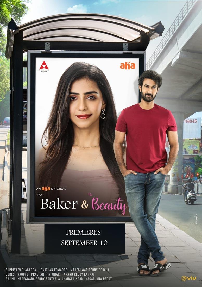 Baker and Beauty teaser bowls