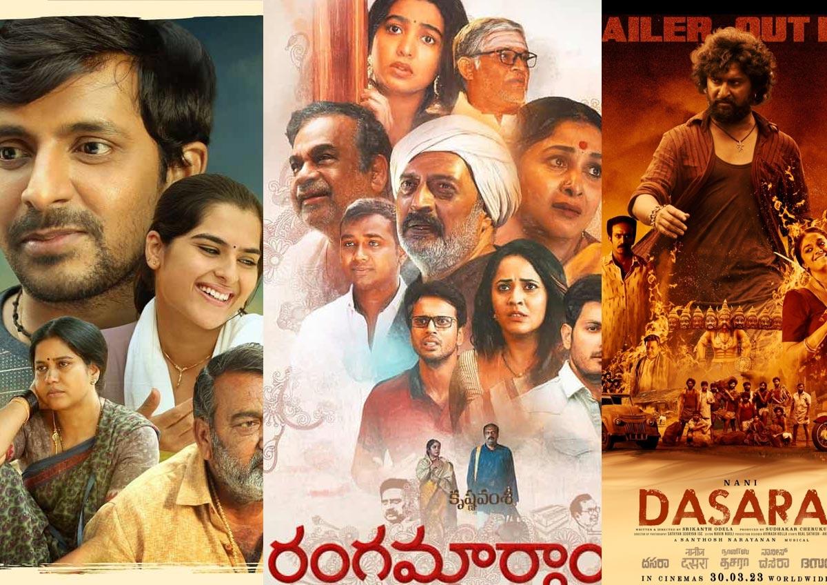 Celebs differentiated Balagam, Rangamarthanda, Dasara