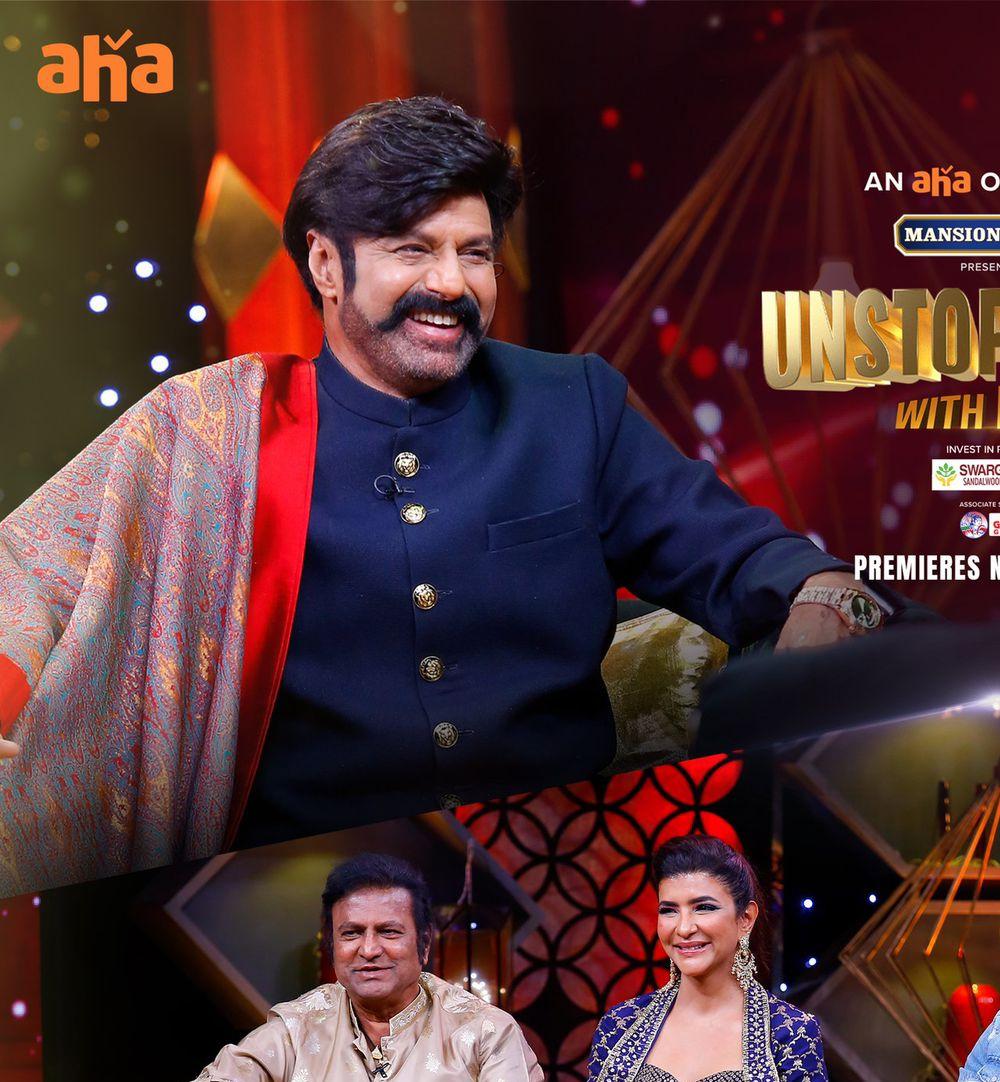 Unstoppable Episode 1: Balakrishna and Manchu family on fire