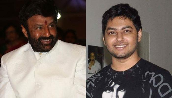 Balayya, Where Is Good News?