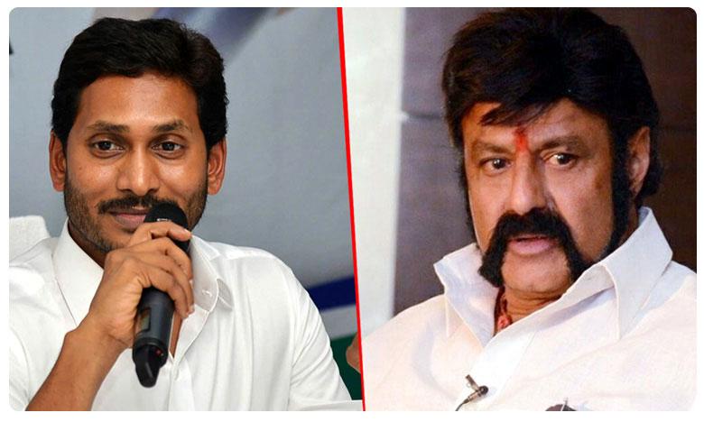 Balayya Arrogant Dialogue Reason for Ruler Flop?