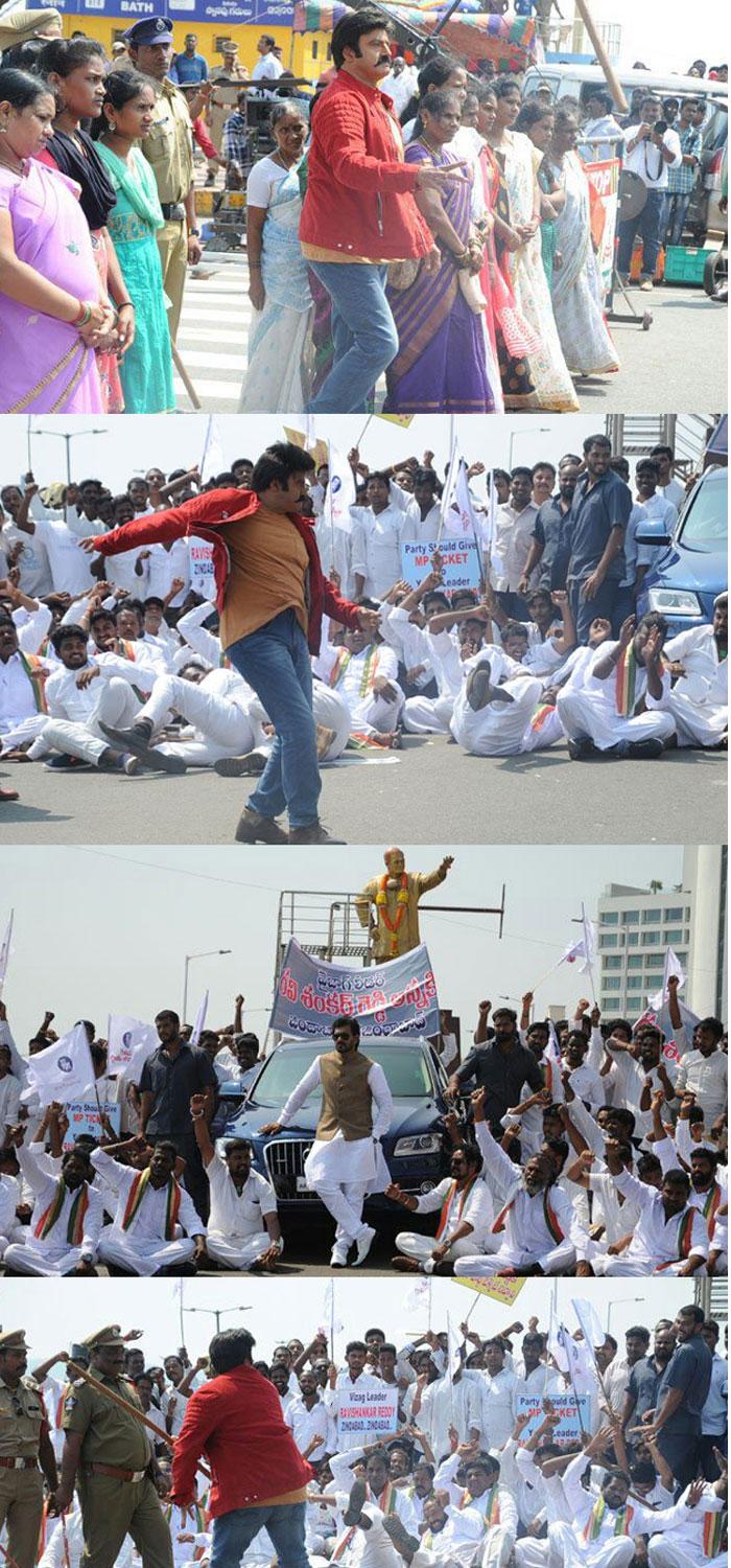 Balakrishna Political Stunts?