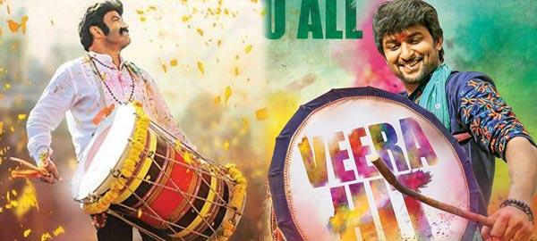 Balayya Fans Ecstatic On Krishna Gaadu!