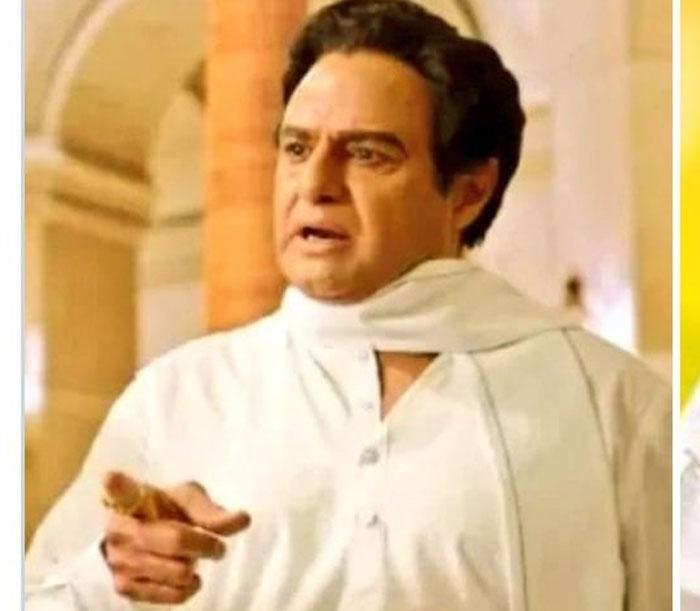 Mayavathi &amp; MGR Styles in NTR?