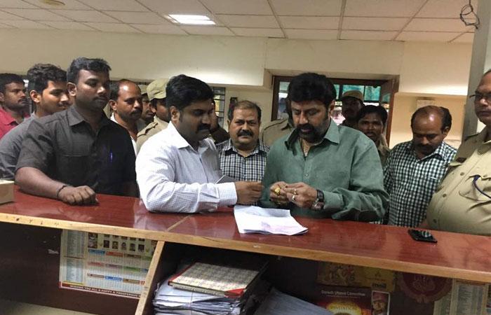 International Driving Licence for Balayya