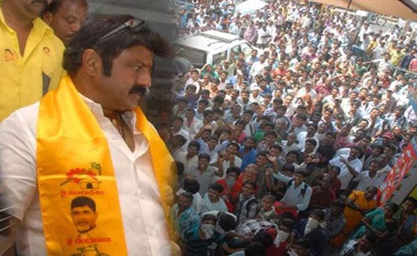 Balakrishna Slaps, Fans Burn Flexis