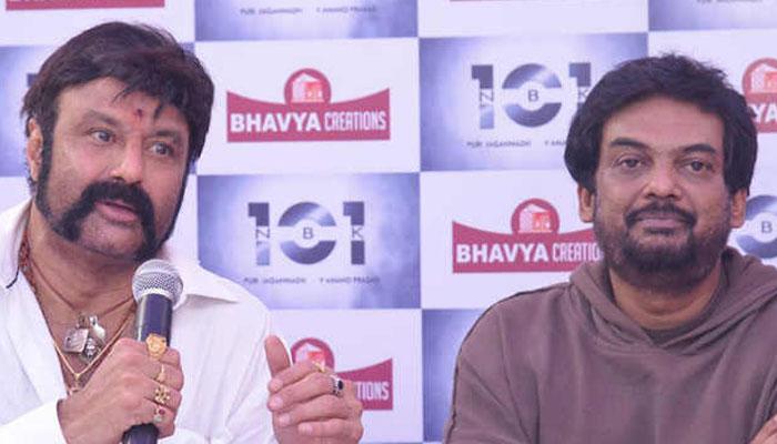 Is It Balakrishna's Film Title?