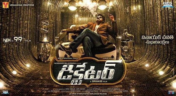 Balakrishna Needs Mediators!