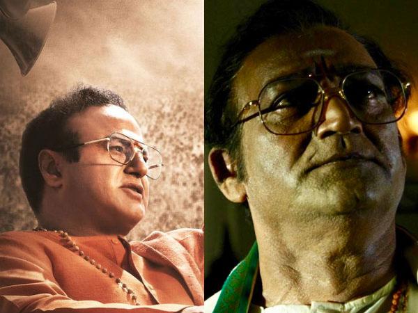 Balakrishna Manchodu in Lakshmi's NTR!
