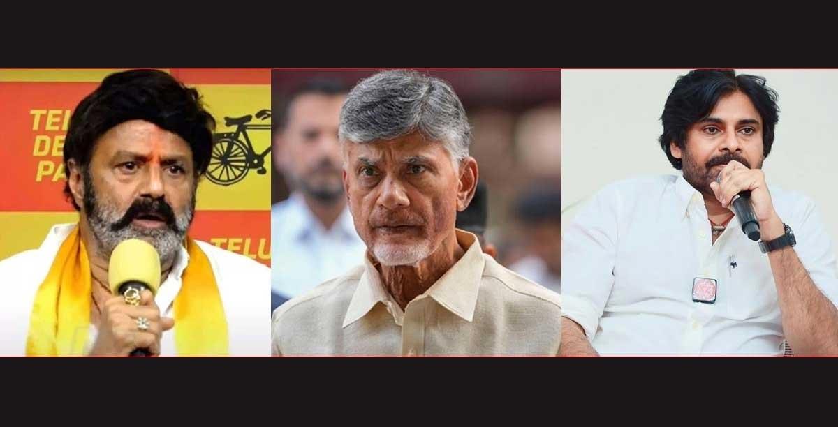 BK - PK Different Take On CBN Arrest