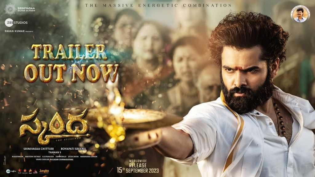 Skanda trailer review: RaPo mass thunder
