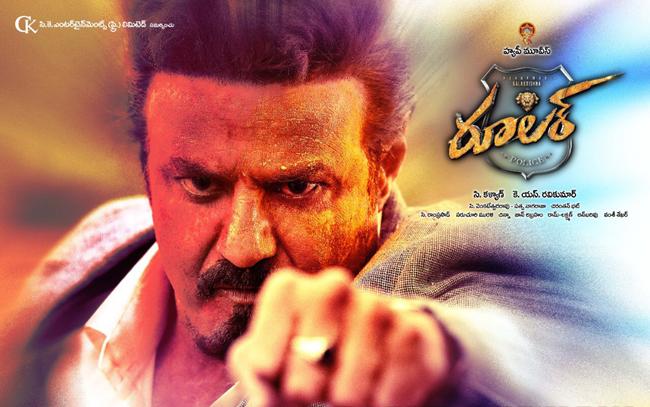 Will Balakrishna Ever Change?