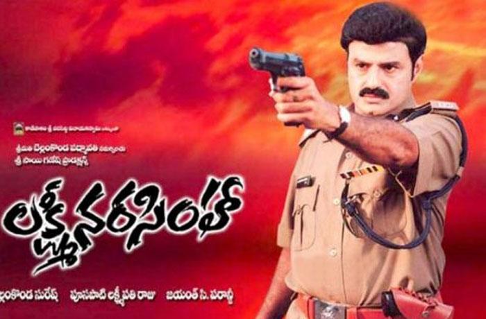 Balayya Controversial Run Film Sequel Soon?