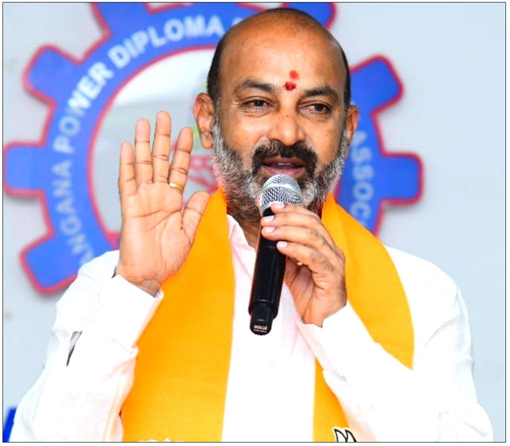 Biopic Coming On BJP Leader Bandi Sanjay