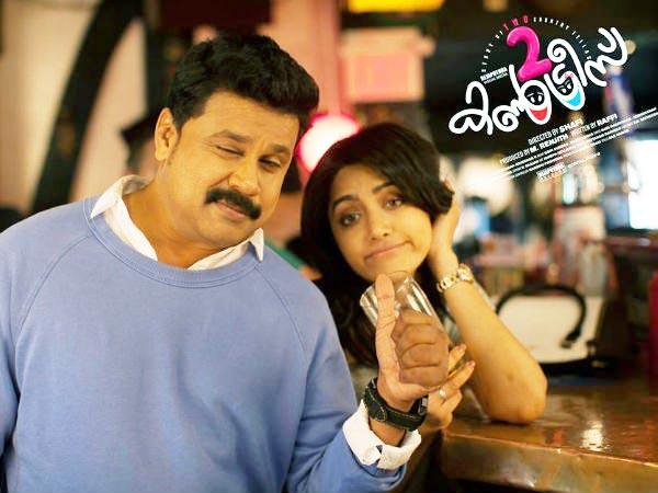 Bandla Ganesh Back In Action!