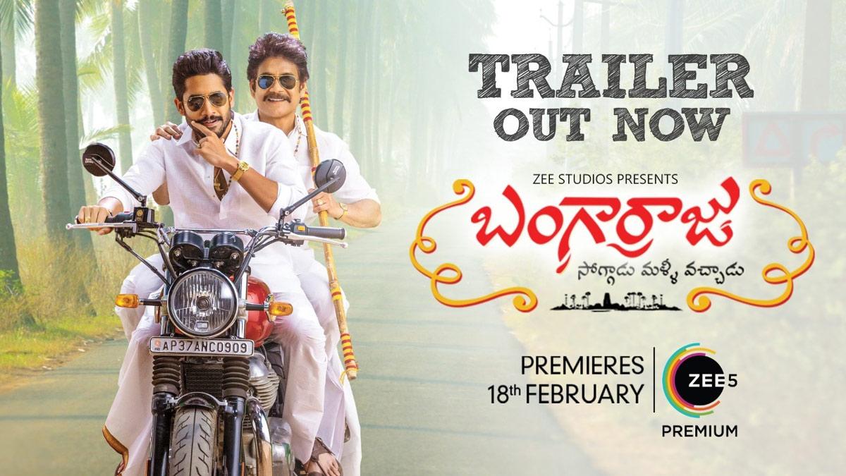 The wait is over, Bangarraju is going to stream in Zee 5 from 18 Feb