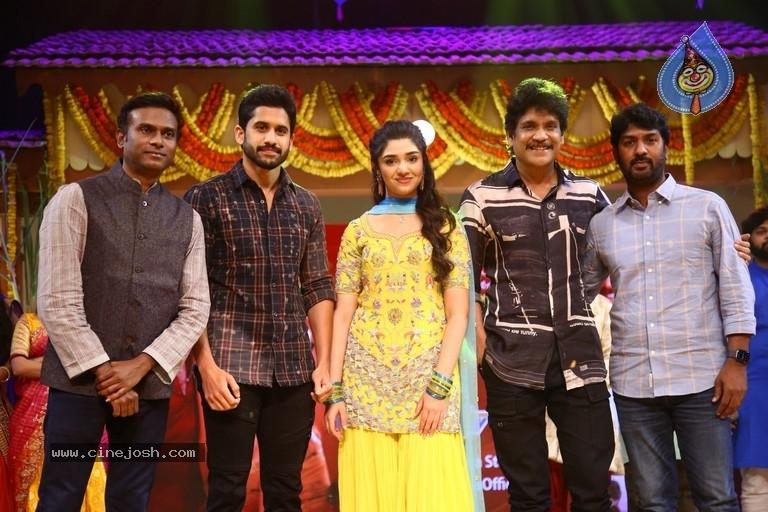 Bangarraju musical event celebrated in style