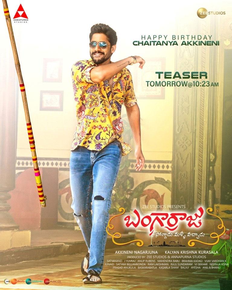 Bangarraju World: Naga Chaitanya gives a colorful feast