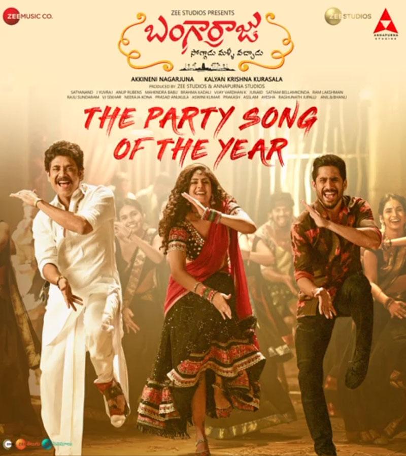 Bangarraju bowls with party song of the year teaser