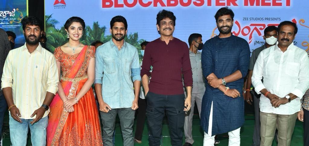 Bangarraju's Success Proved Everyone Wrong: Nagarjuna