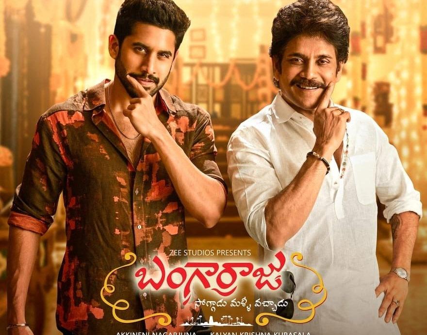 Bangarraju arriving to offer OTT treat