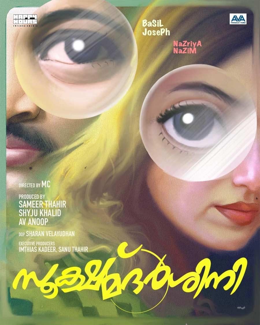 Basil Joseph And Nazriya Sookshmadarshini Starts Rolling