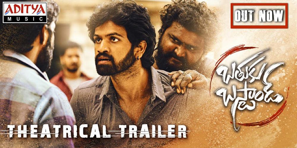 Bunny's relative's Batuku Busstand trailer attracts everyone