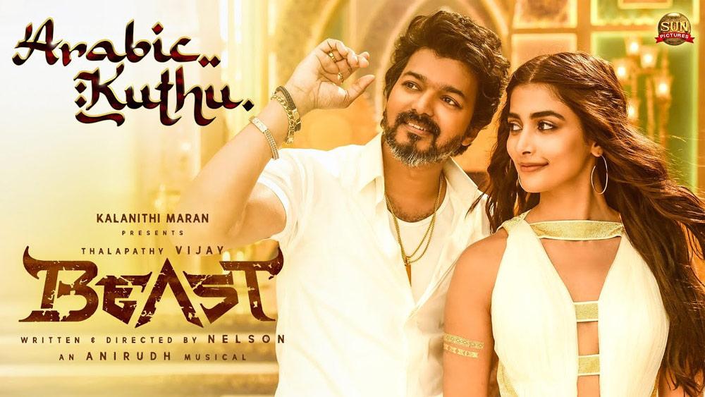 Beast's Arabic kuthu gives VD blast