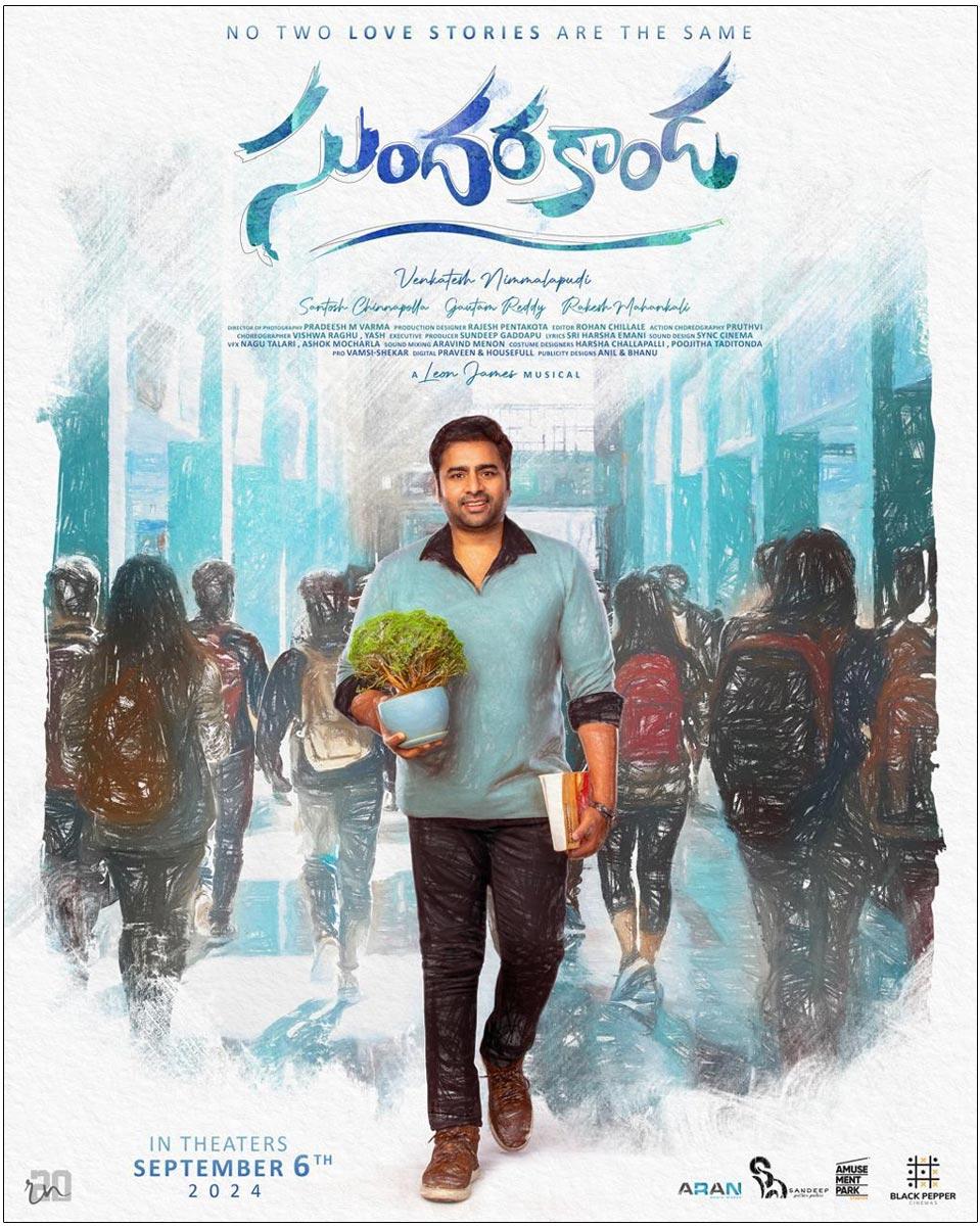Nara Rohit 20th Film Titled Sundarakanda
