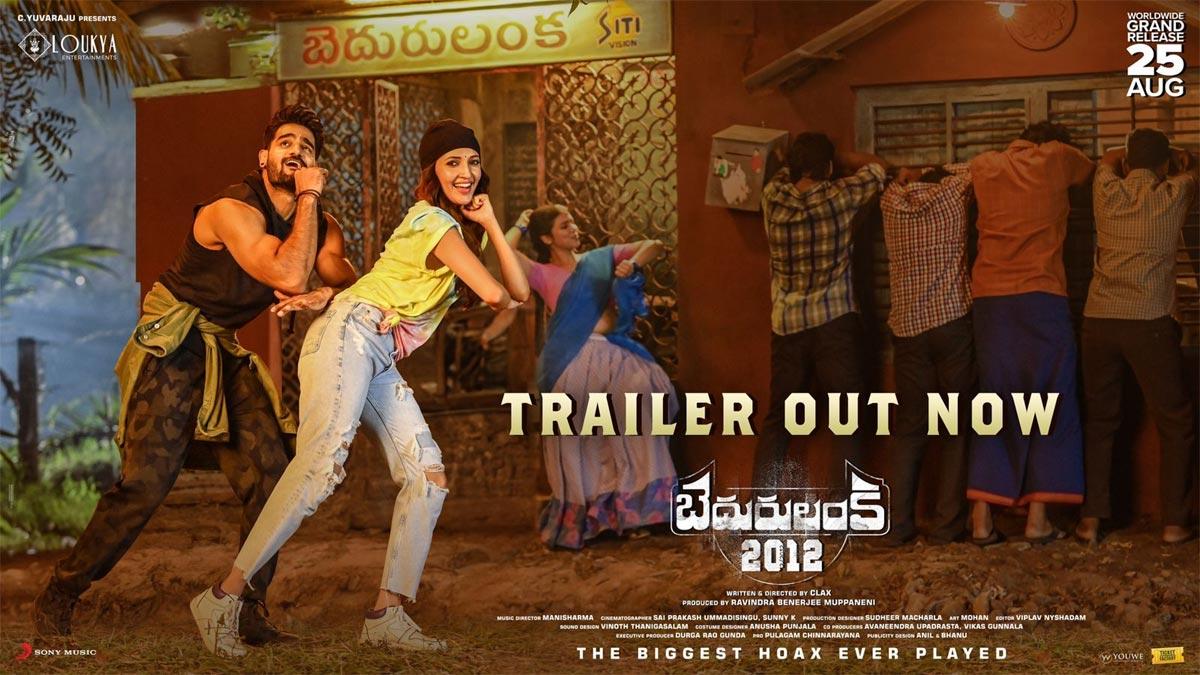 Interesting Trailer Of Kartikeya Bedurulanka 2012 Is Out